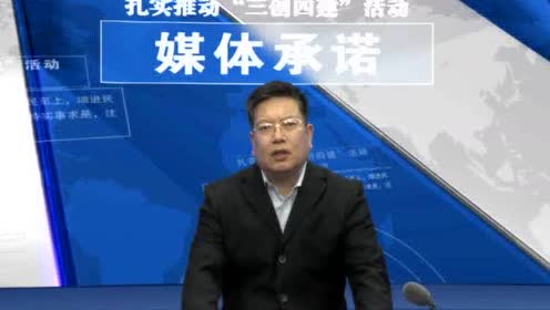 清苑新闻快报，最新消息汇总